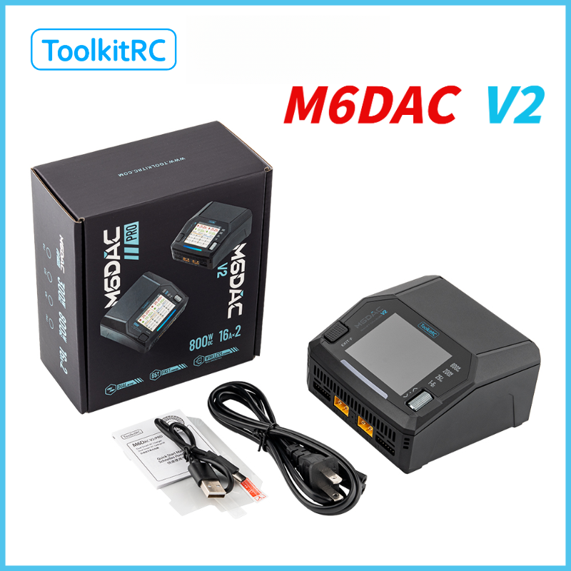 Chargeur de batterie Lipo Tool - Drone Racing Charger avis et prix
